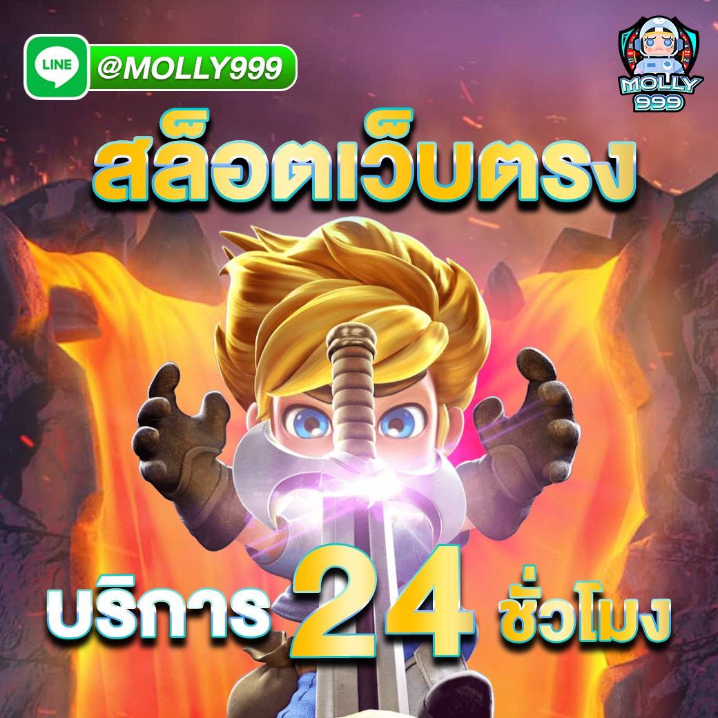 123SPECIAL